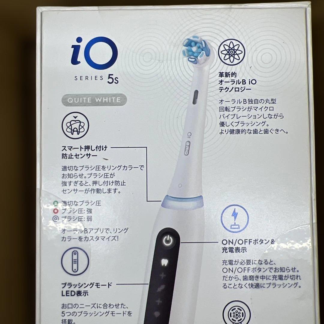 215 ブラウン 電動歯ブラシ オーラルB iO5S iOG51A60WT