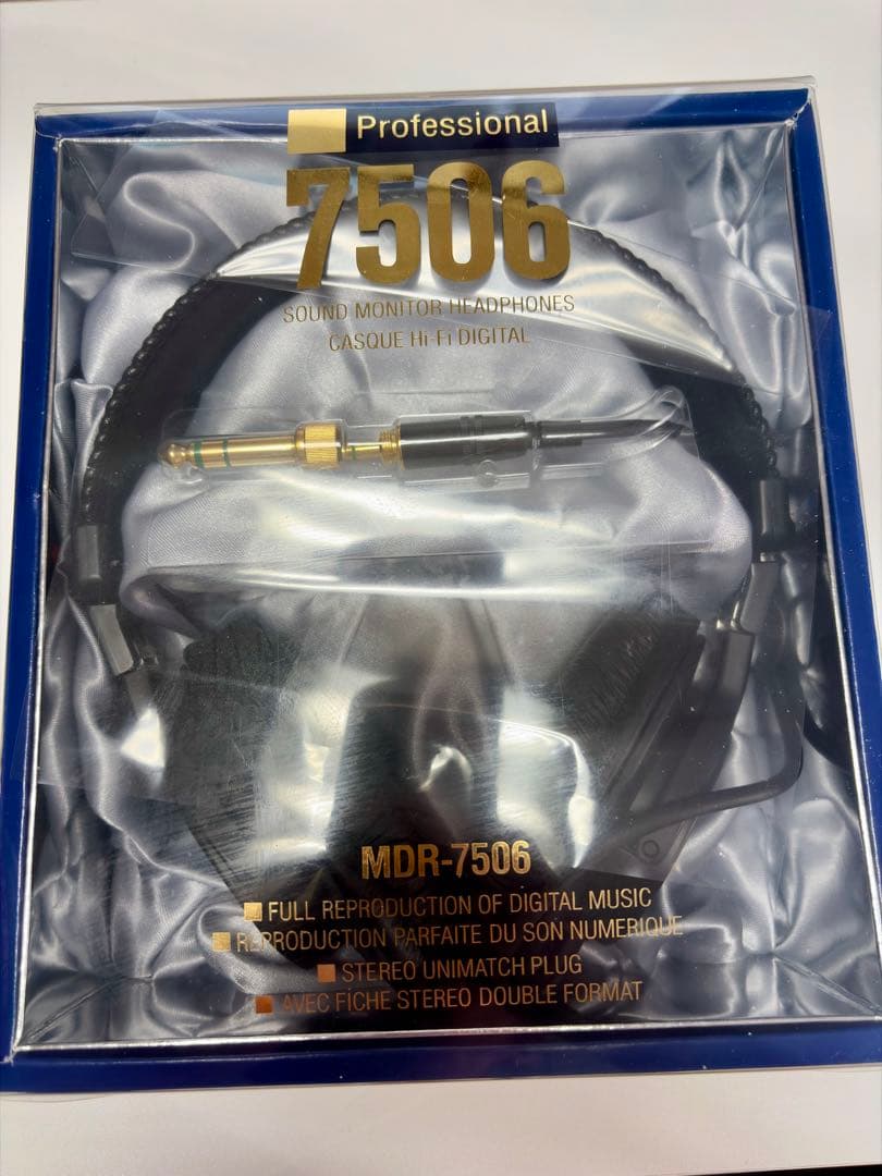 SONY MDR-7506 プロフェッショナルヘッドフォン