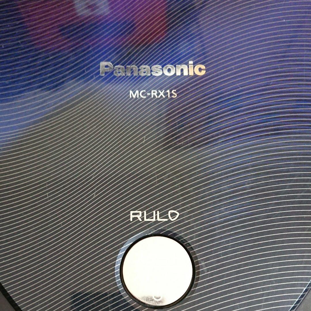 お掃除ロボット RULO