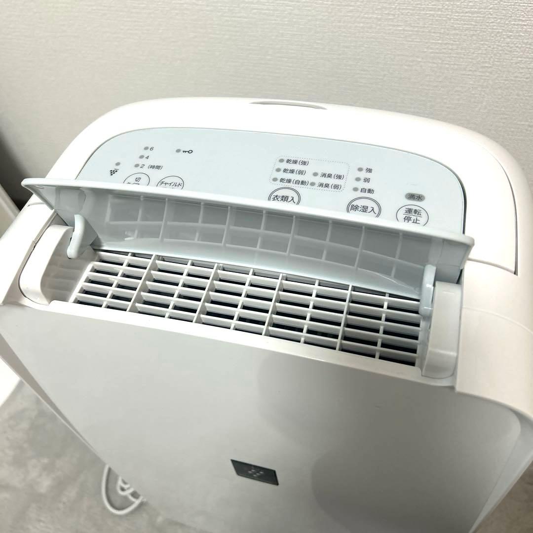 SHARP 除湿機 コンパクト ホワイト　衣類乾燥除湿機