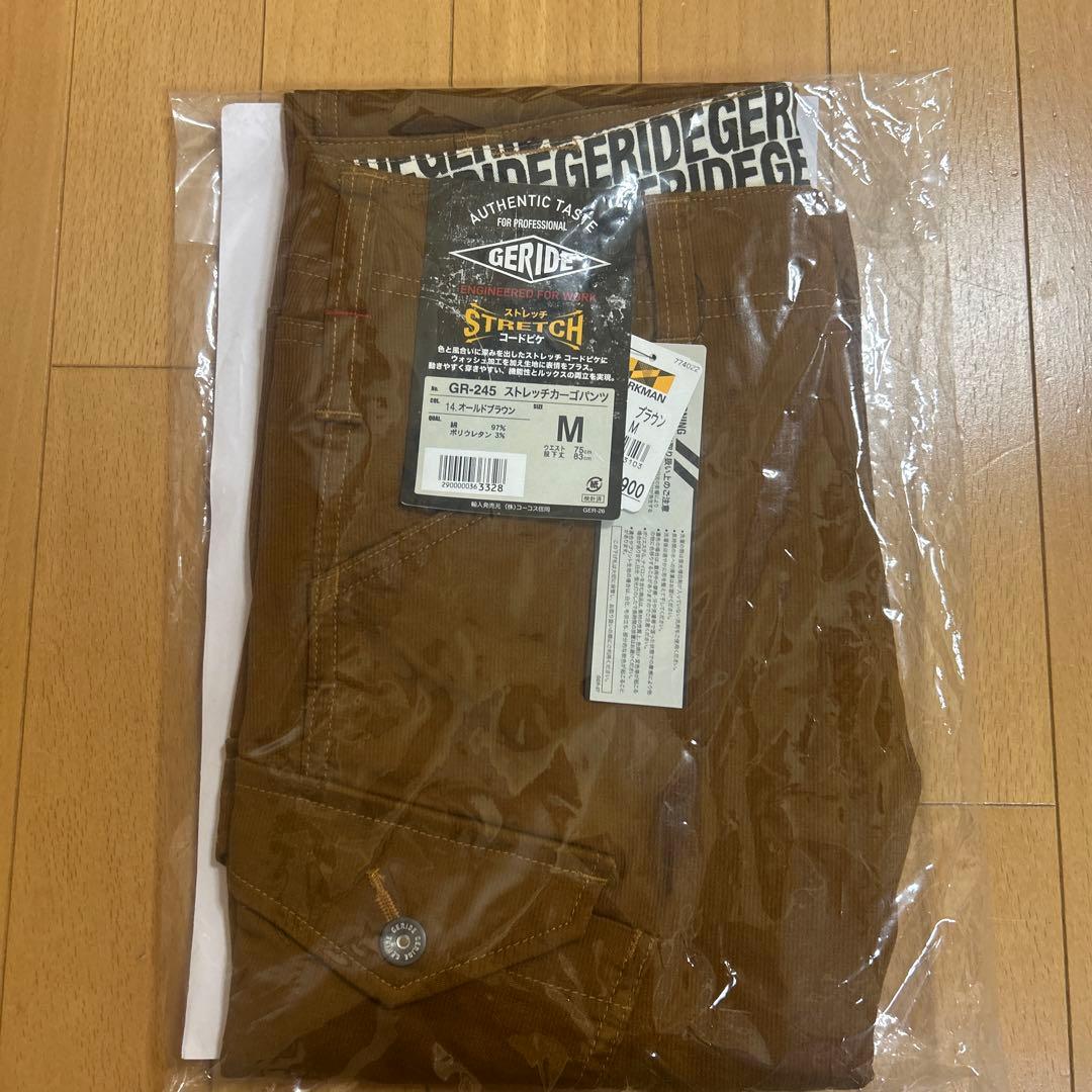 新品・未着用 上下セット×2組 計4枚セットワークマン作業服