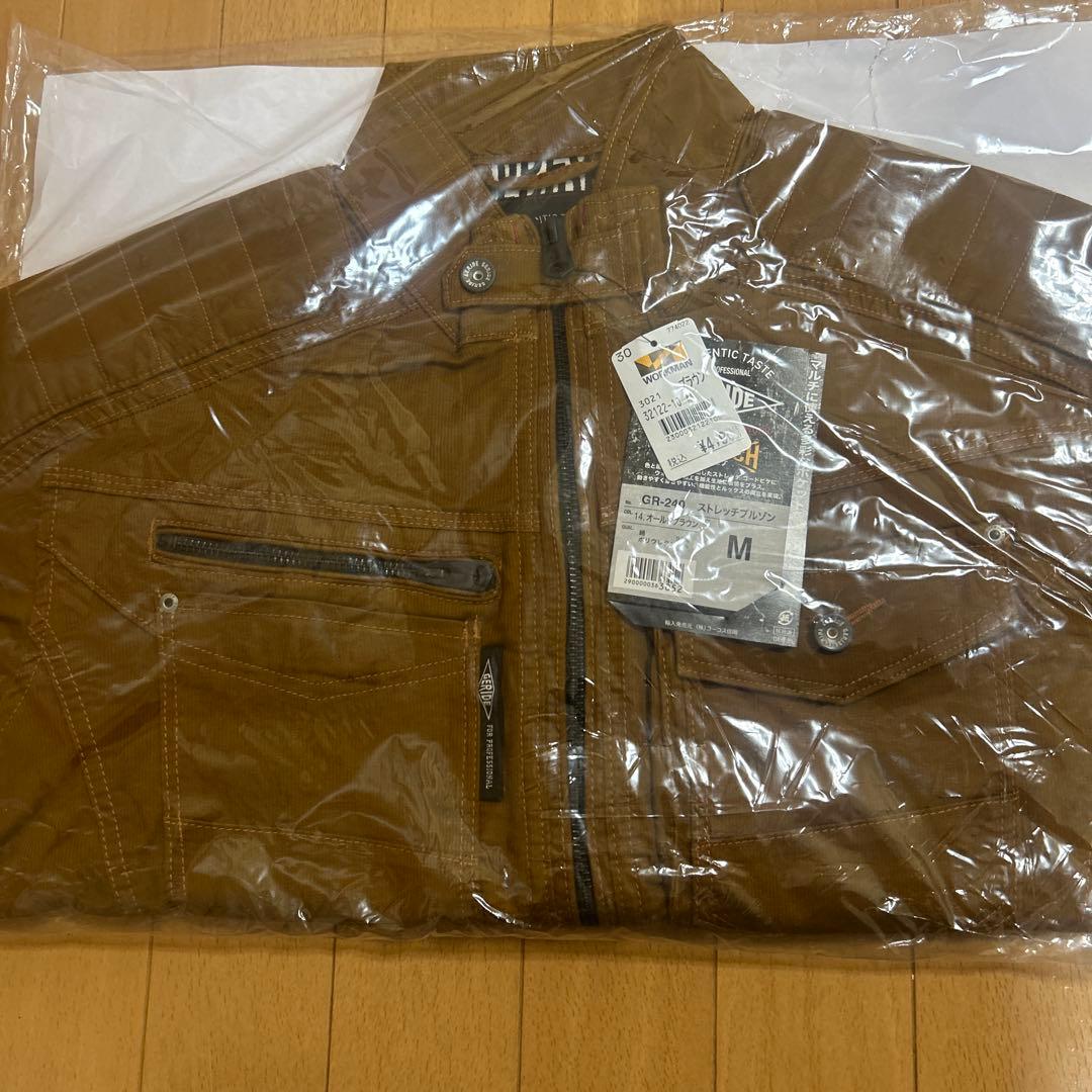 新品・未着用 上下セット×2組 計4枚セットワークマン作業服