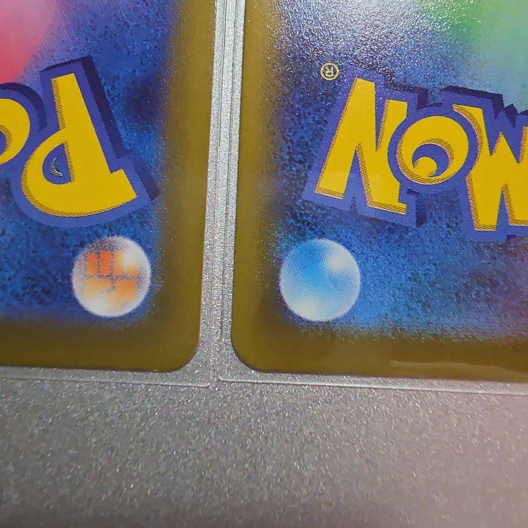 セレナ SR S11a 白熱のアルカナ 081/068