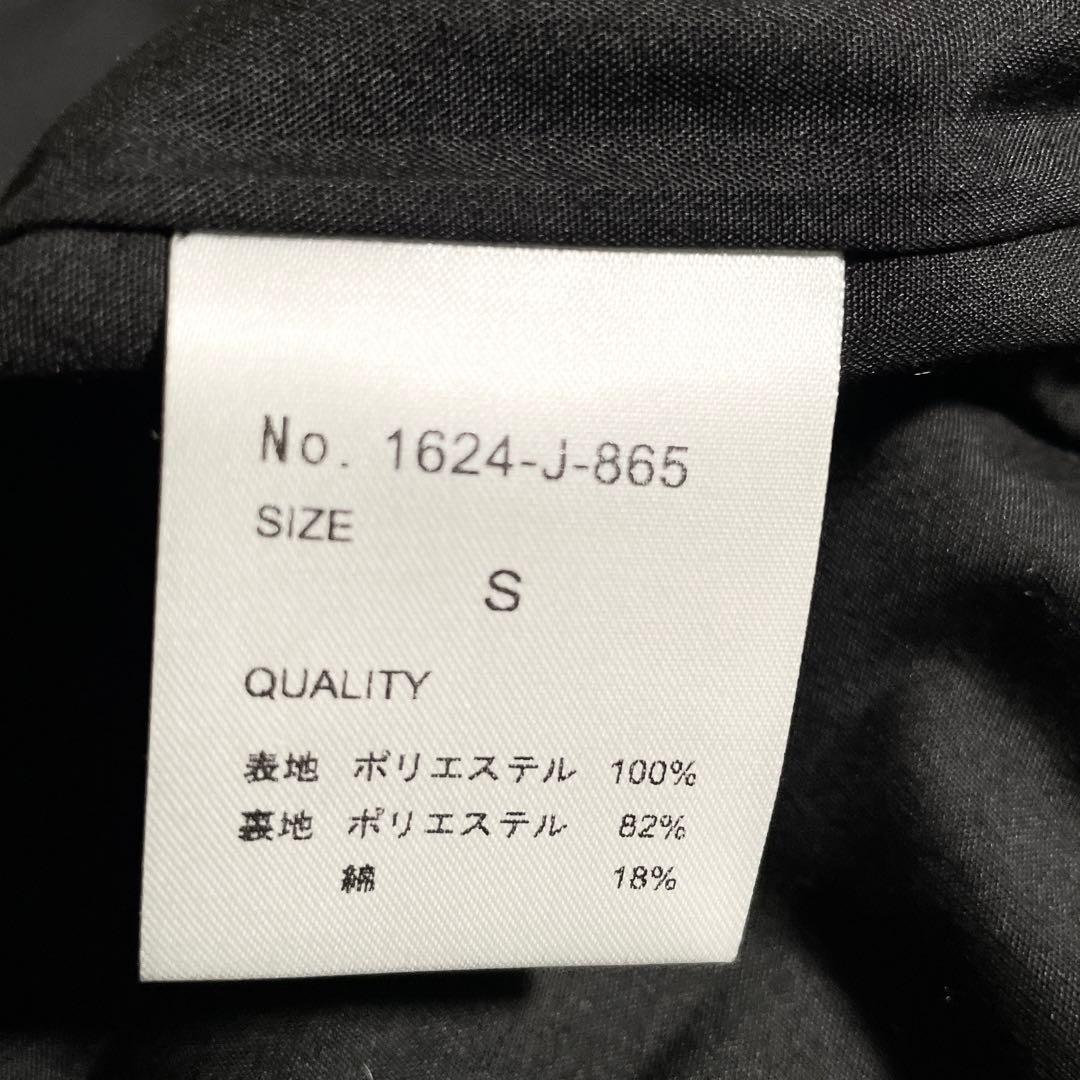 M17967 未使用　マサゴ　ゴージャスなフェイクファーのベスト　黒　S