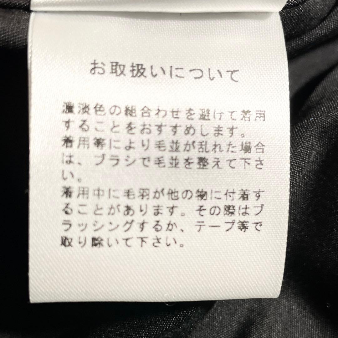 M17967 未使用　マサゴ　ゴージャスなフェイクファーのベスト　黒　S