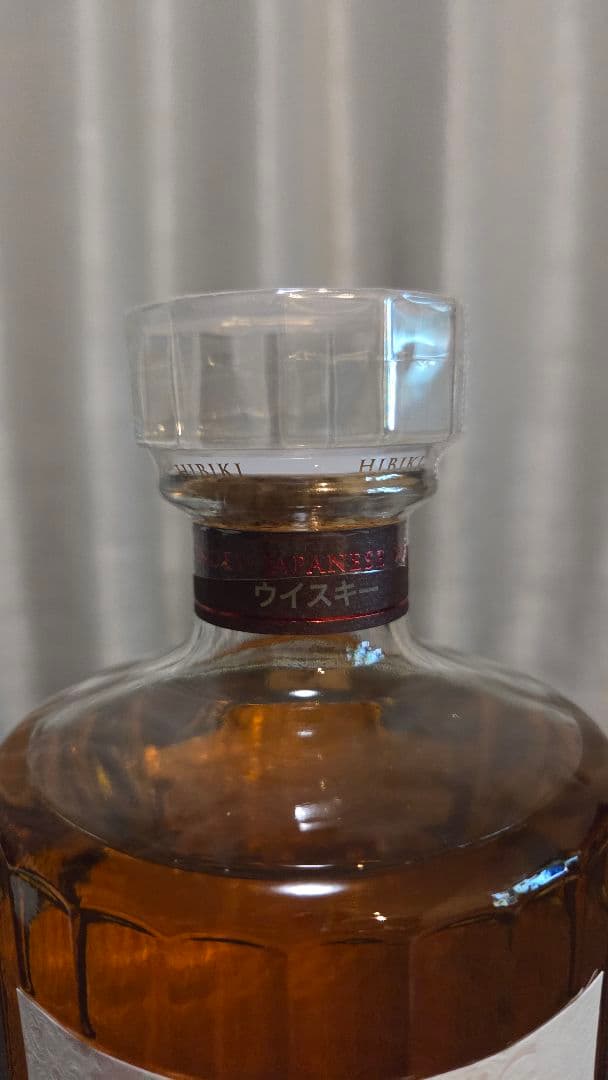 ウイスキー Hibiki Blossom Harmony 2025
