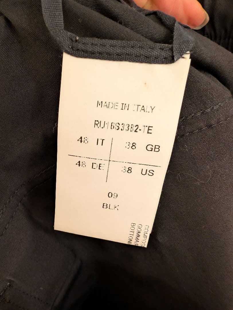 Rick Owens リックオウエンス サルエル パンツ