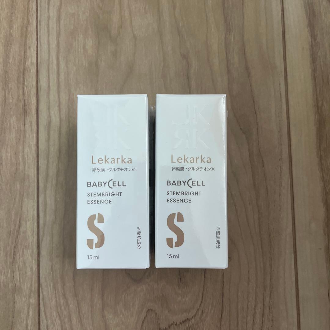 LEKARKA ステムブライトエッセンスL美容液15m X2本