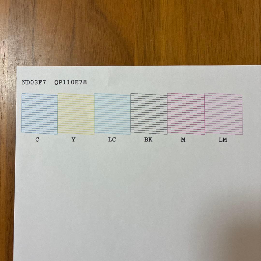 EPSON EP-808AW インクジェットプリンター・複合機　ジャンク品