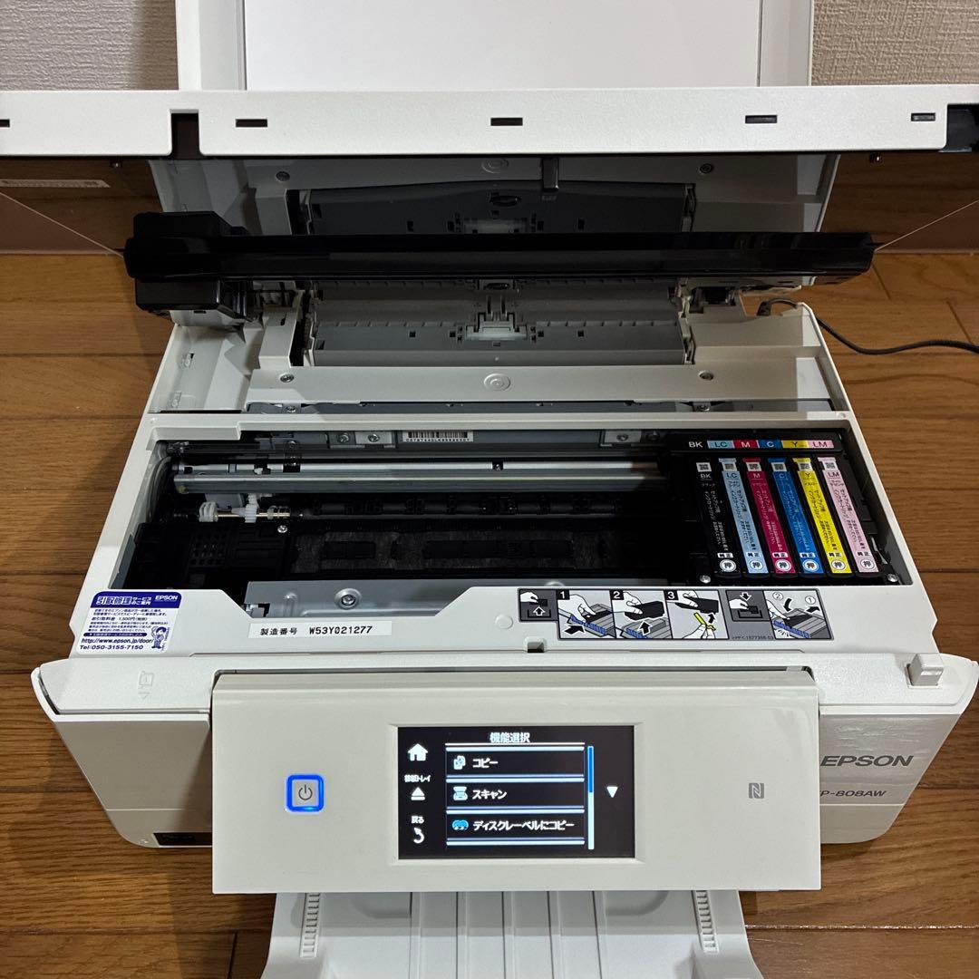 EPSON EP-808AW インクジェットプリンター・複合機　ジャンク品