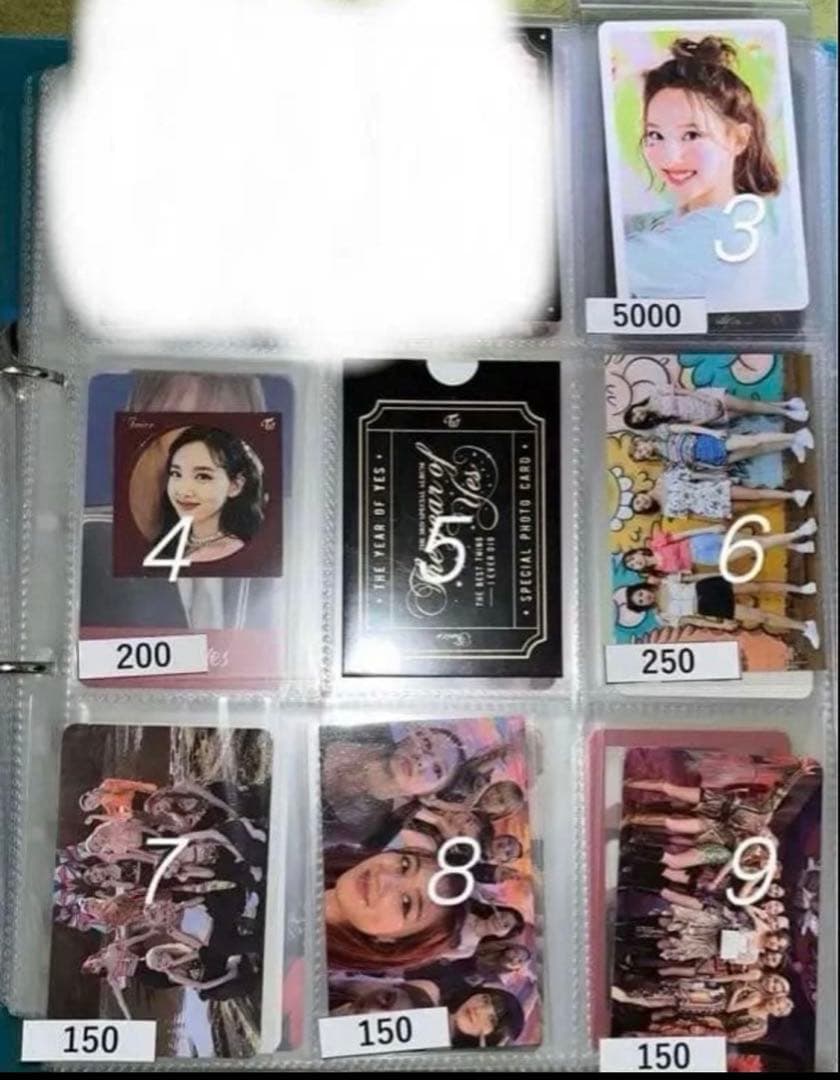 ナヨンTWICE トレカ