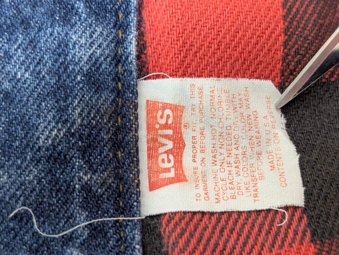 値下☆46☆80s USA製 リーバイス 70411 ネルライナー デニムJKT