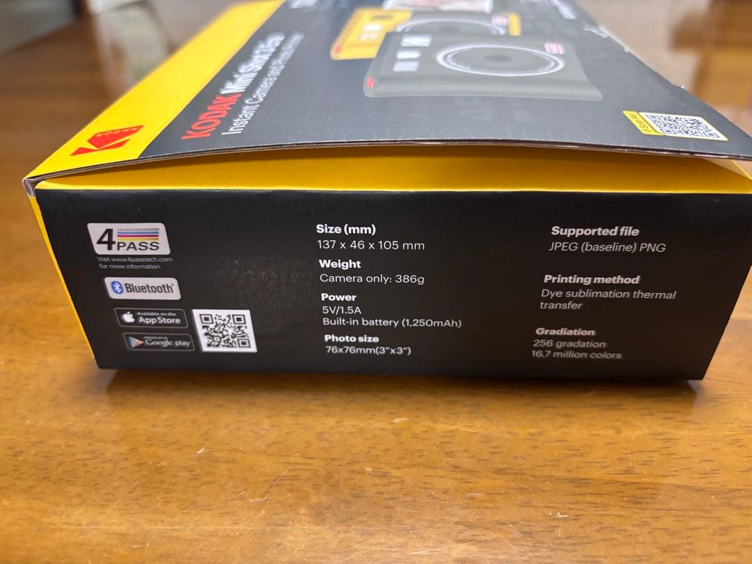 フィルムカメラ Kodak Mini Shot 3 Era