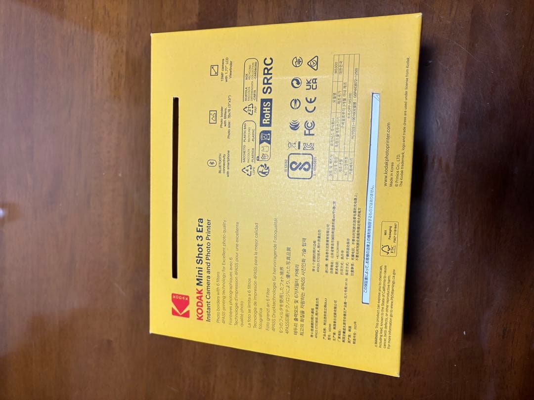 フィルムカメラ Kodak Mini Shot 3 Era