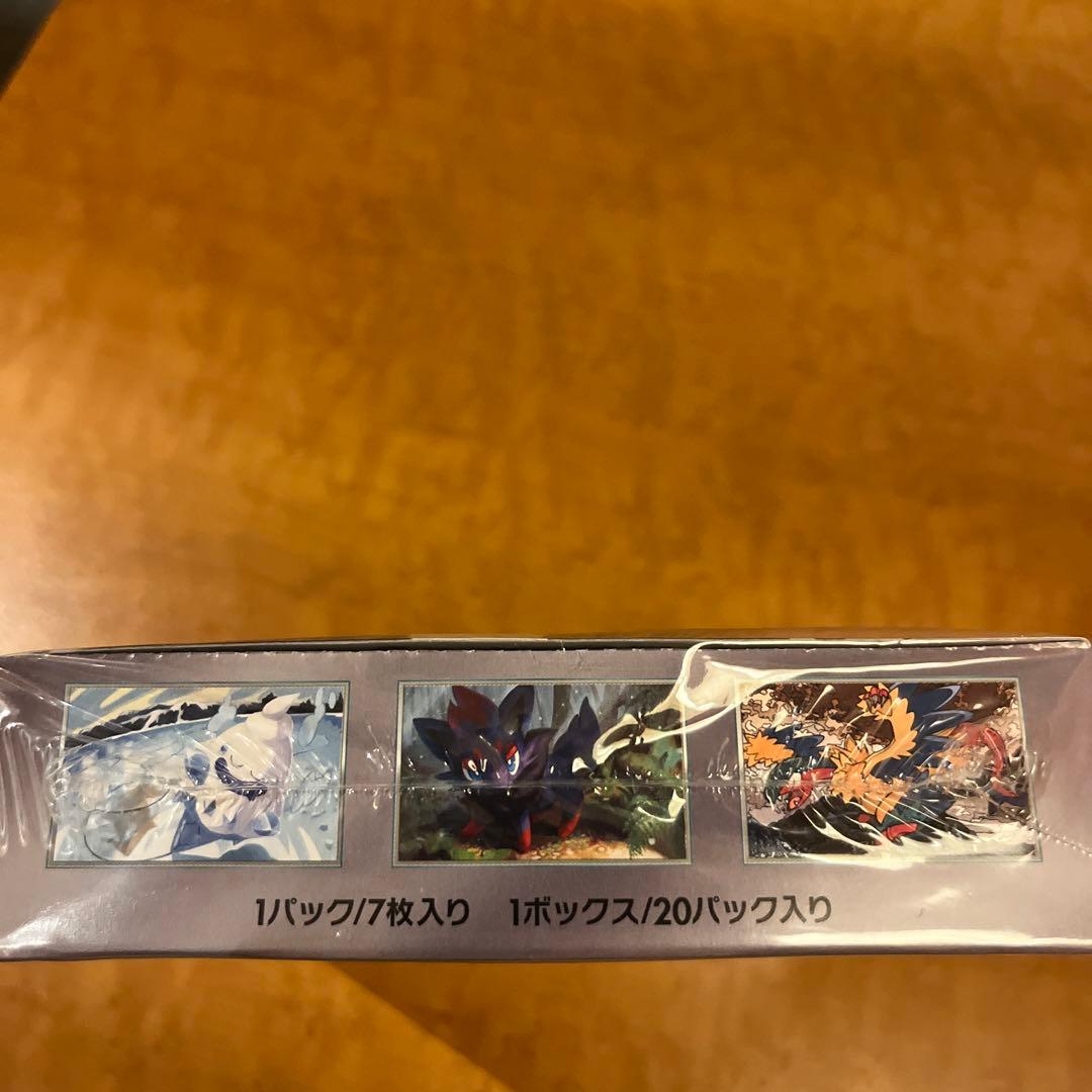 なり！！！なり様以外のご購入はお控え下さい！！！