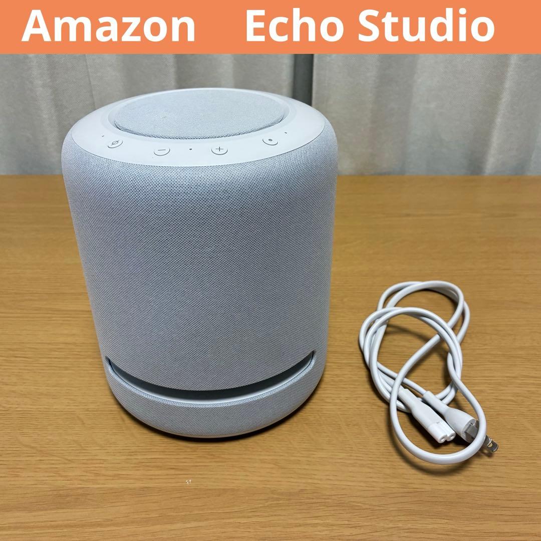 Amazon Echo Studio Atmos Alexa エコースタジオ