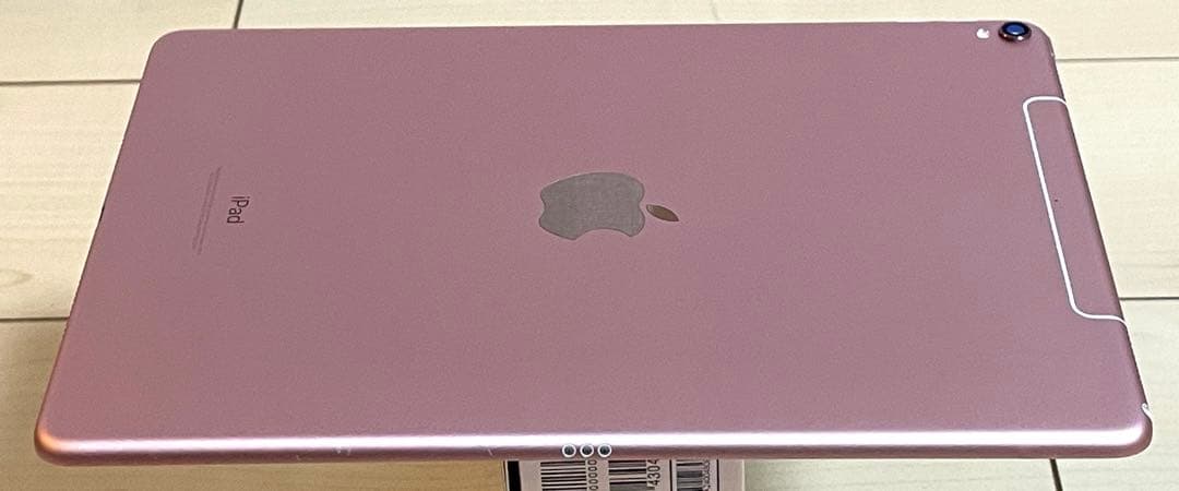 Apple iPad Pro 10.5 64GB ピンク