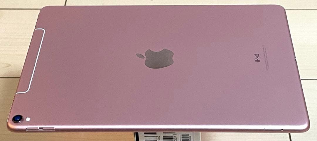 Apple iPad Pro 10.5 64GB ピンク