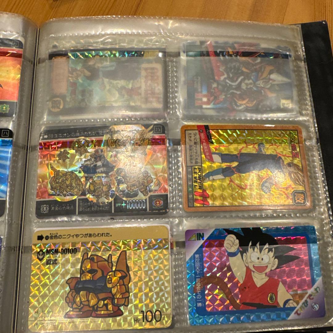 ドラゴンボールZ カードバインダー