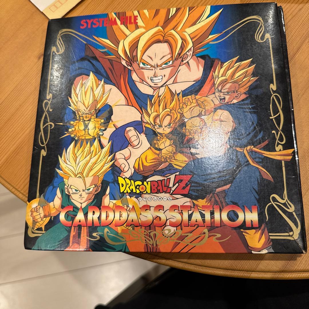 ドラゴンボールZ カードバインダー