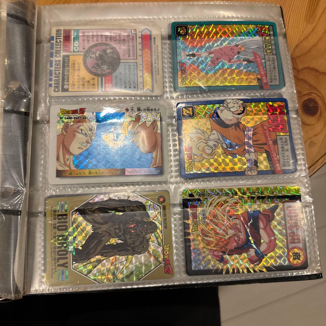 ドラゴンボールZ カードバインダー