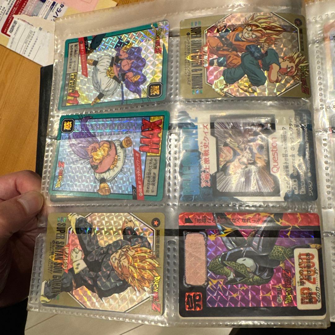 ドラゴンボールZ カードバインダー