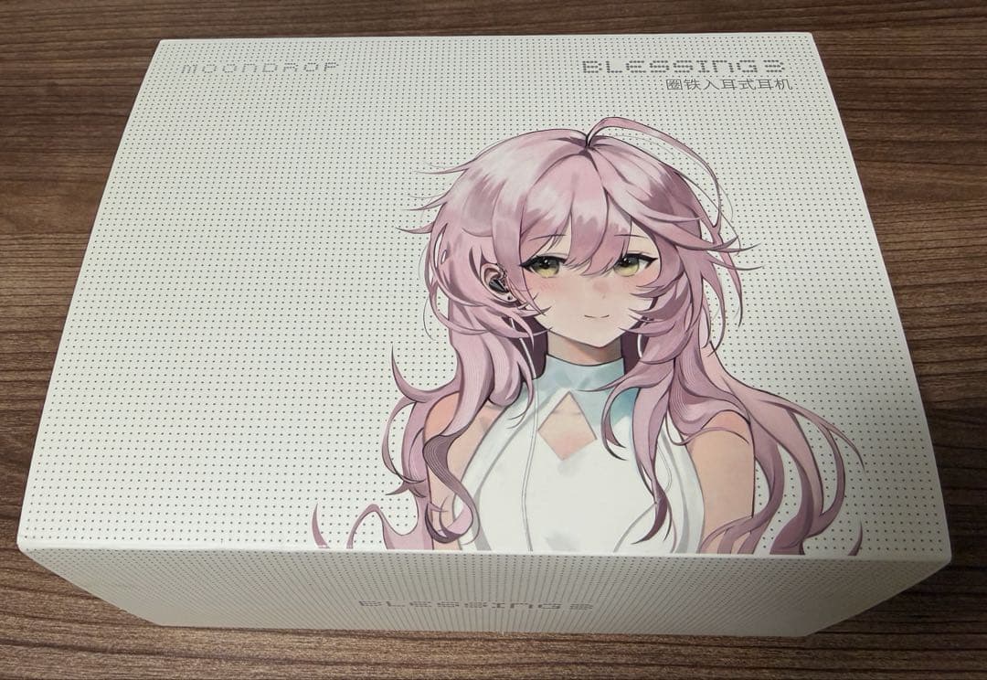 水月雨 Moondrop Blessing 3