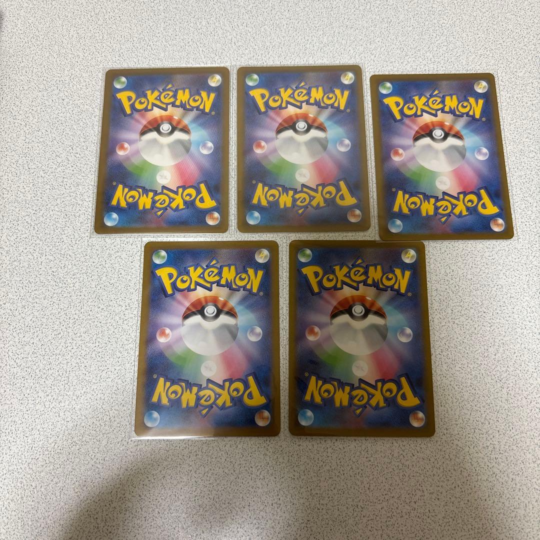 k*o様 ポケモンカード トレーナーカード sr5枚セット