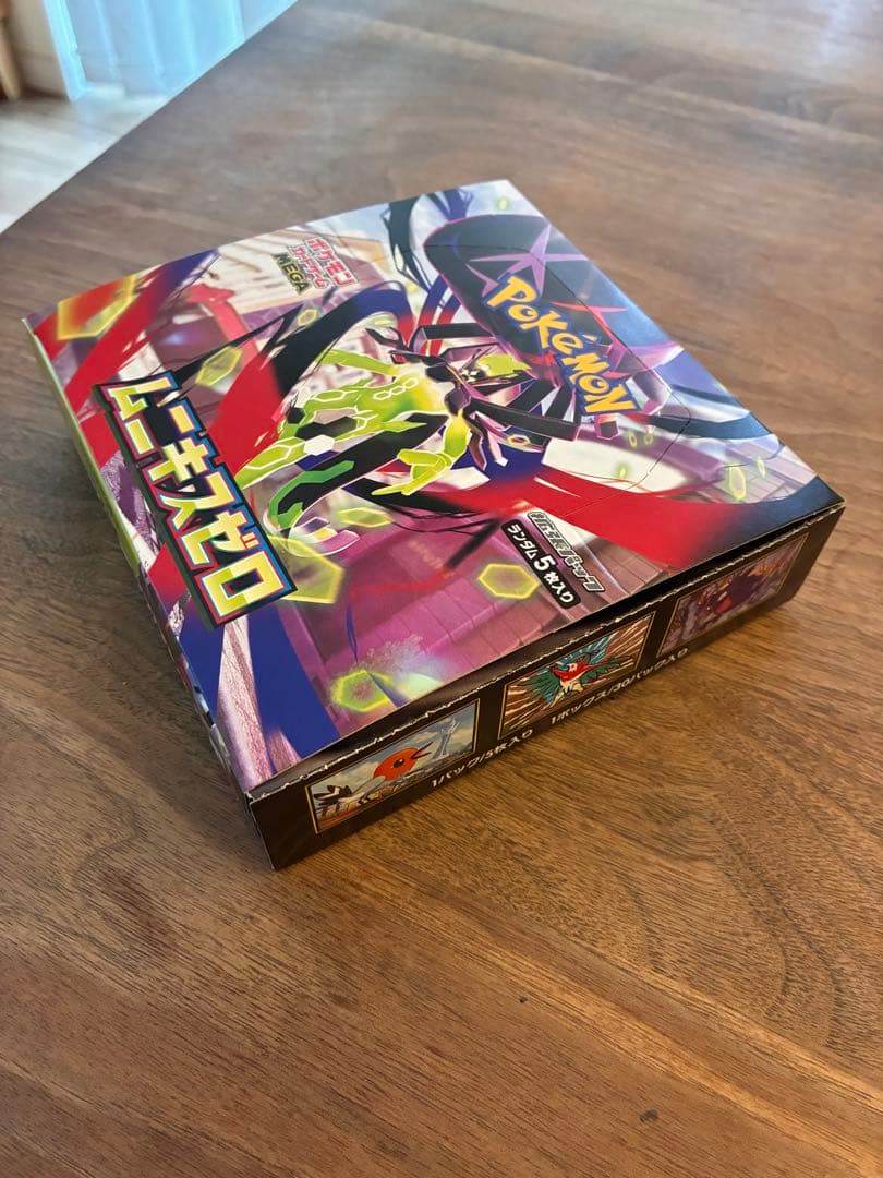 ポケモンカードゲーム MEGA 拡張パック ムニキスゼロ 1BOX ポケカ