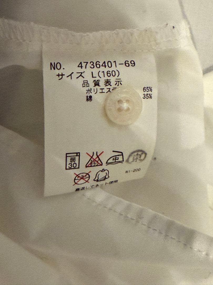 ポンポネット　Pom ponette 卒服　ジャケット　スカート　ブラウス