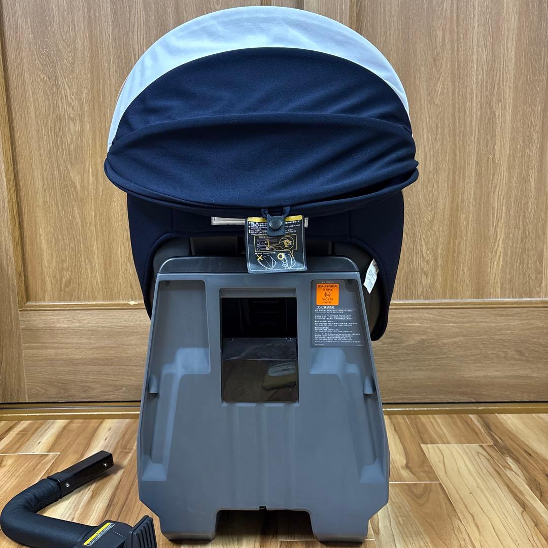 【S】Combi チャイルドシート クルムーヴ スマートシリーズ