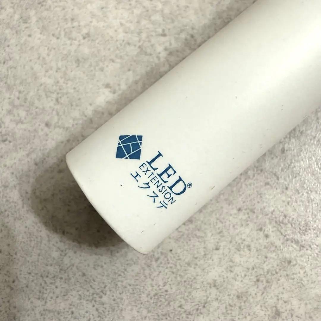 【動作確認済み】マツエク LEDライト