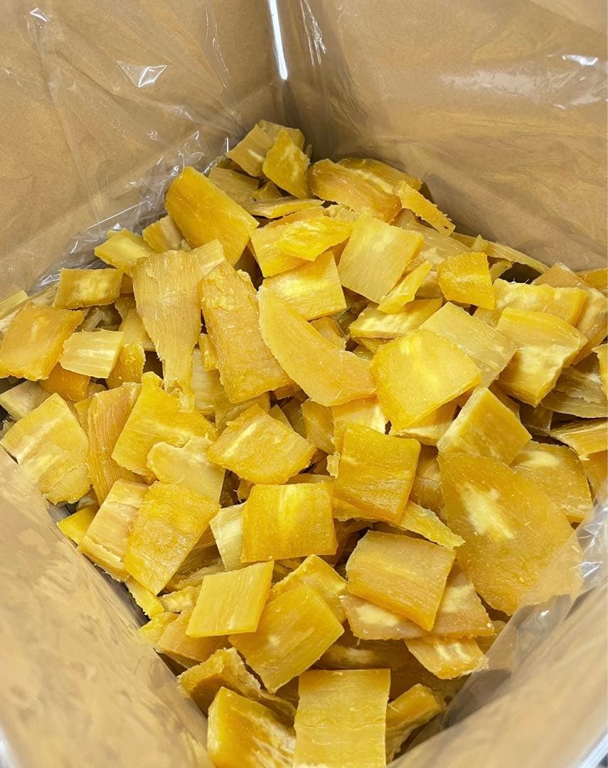 干し芋 紅はるか