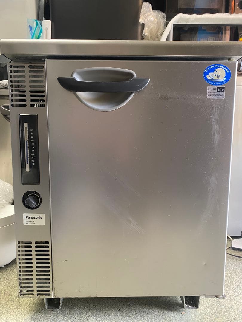 ジャスミンローズ 　SANYO 業務用冷蔵庫 単相 100V