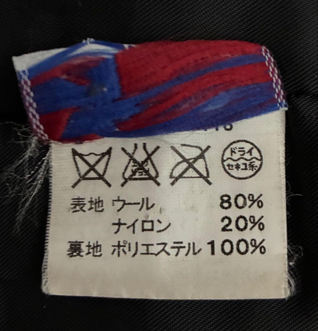 36 良品 Schott 753US Pコート 濃紺 タイト スリム ピーコート