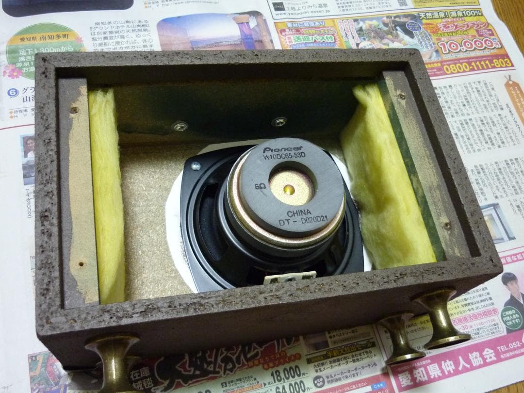 ★ハンドメイド・スピーカー（自作）★Pioneer◇10cm / 6Ω