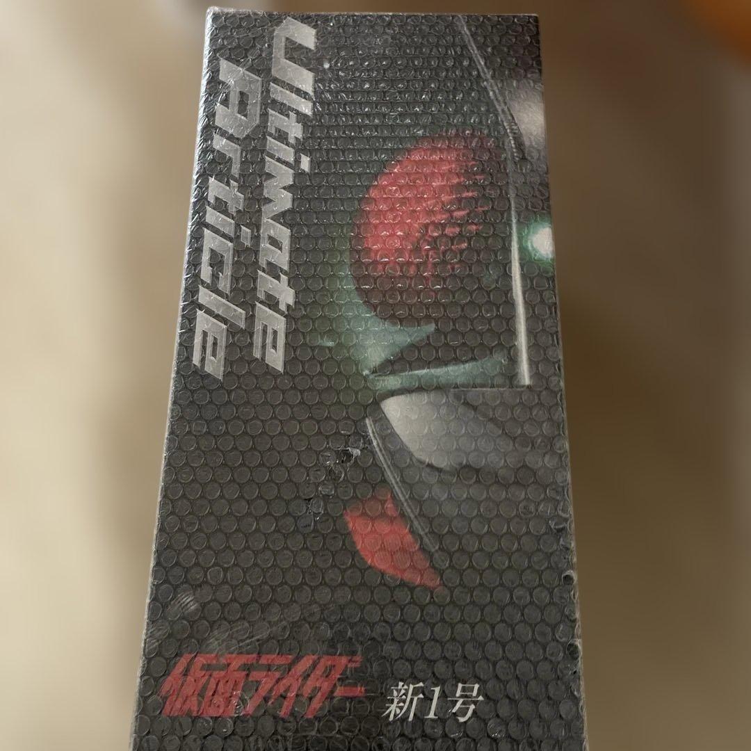 未開封　 仮面ライダー新1号　Ultimate Article