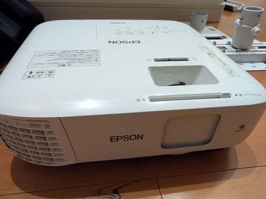 EPSON EB-982W プロジェクター本体