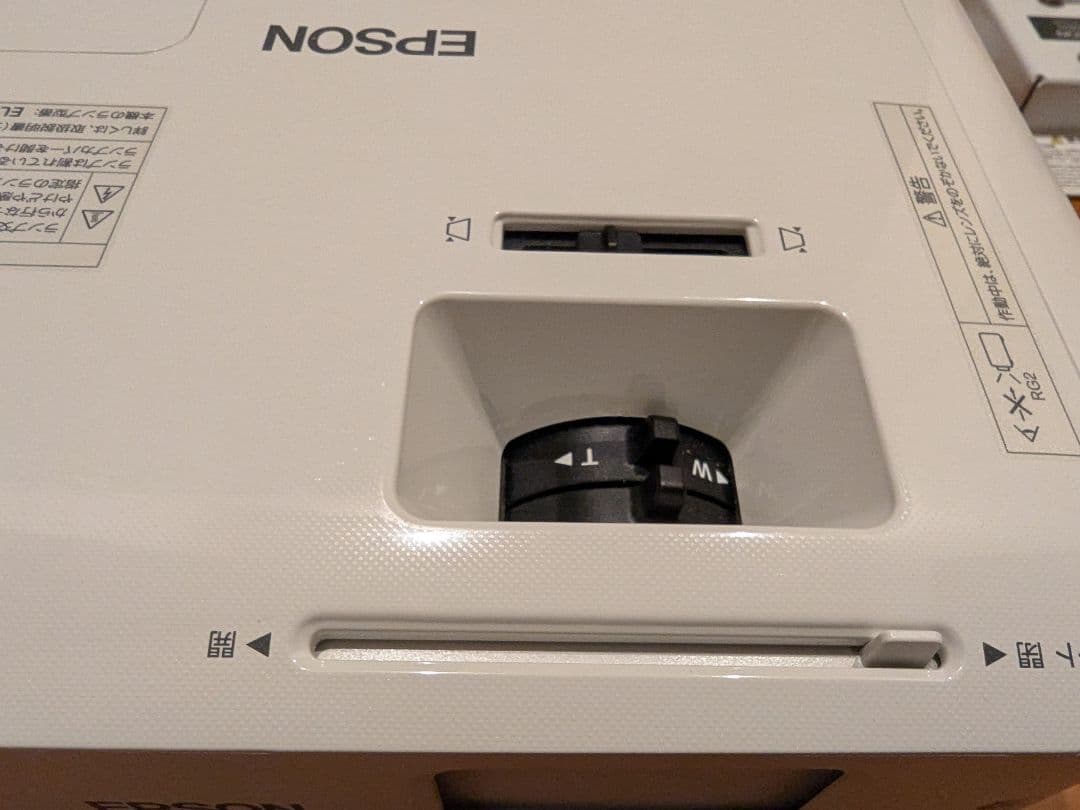 EPSON EB-982W プロジェクター本体