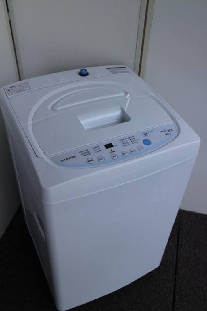 今月末に引っ越すので。