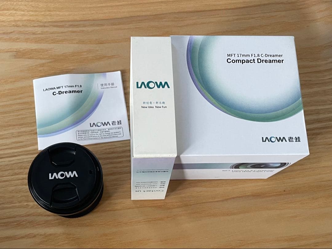 Laowa 17mm F1.8 レンズ　MFT