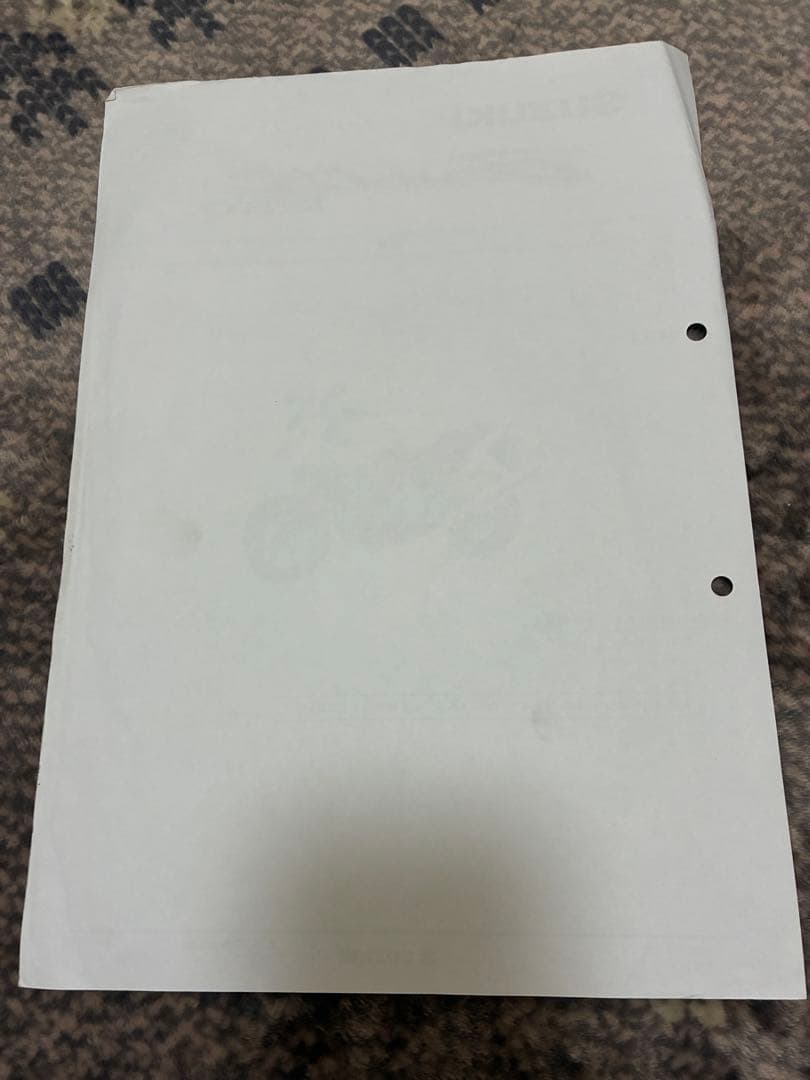 Suzuki Bandit 1250 サービスマニュアル