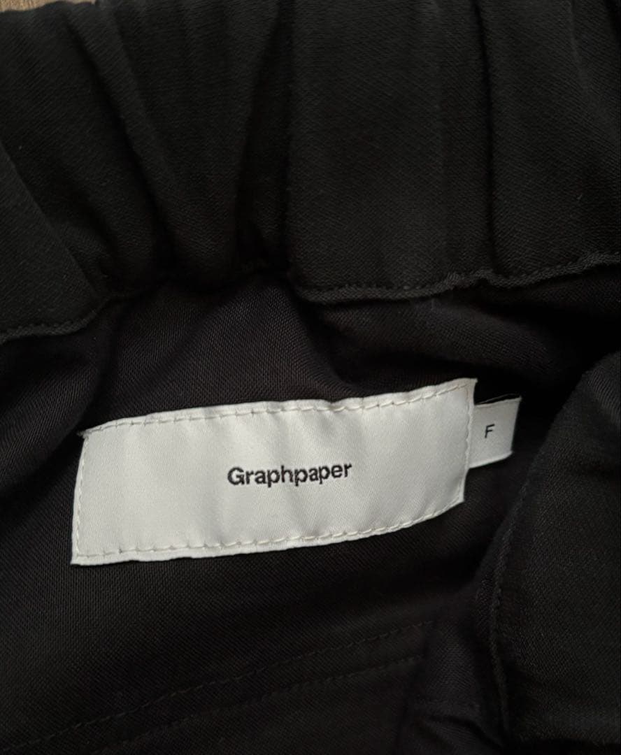 Graphpaper SelvageWool Chef Pants シェフパンツ