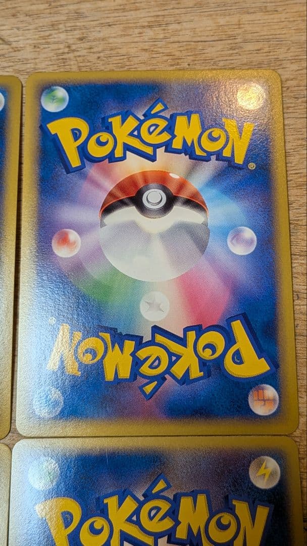 ポケカ レジェンド HGSS 発売記念カード 6種 コンプリート