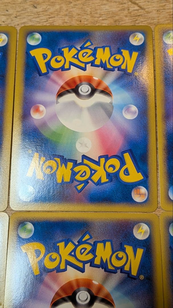 ポケカ レジェンド HGSS 発売記念カード 6種 コンプリート