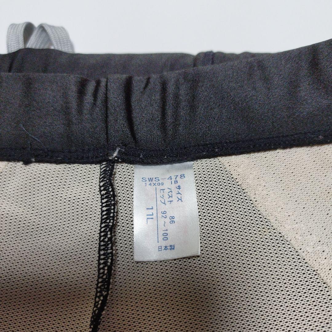 はなになりました ワコールセパレート水着L