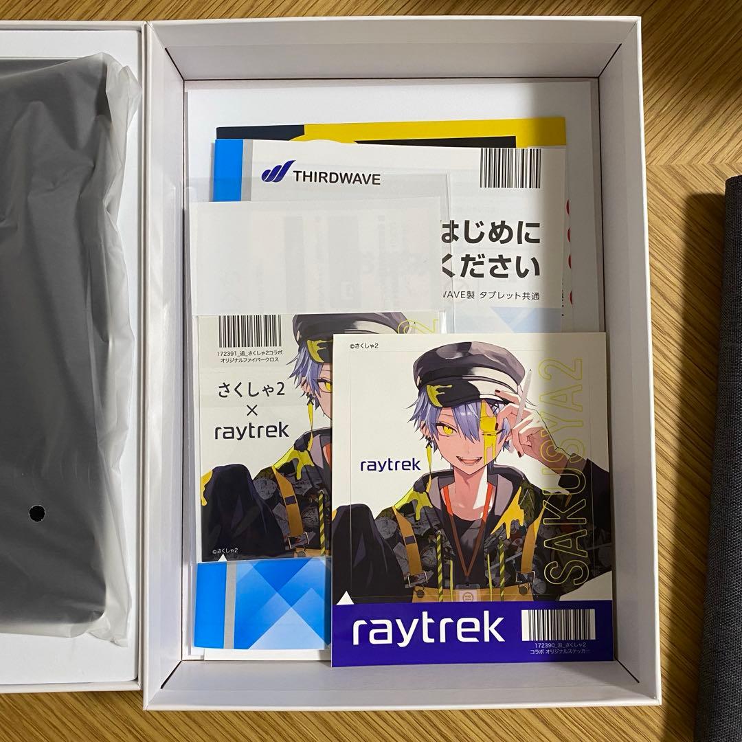 【美品】raytrektab RT08WT 8インチ 128GB