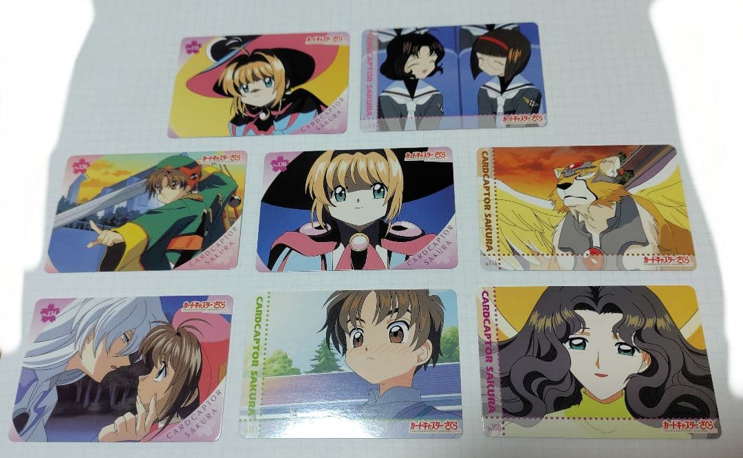 カードキャプターさくら PP メタリックカード　木之本桜 キラ