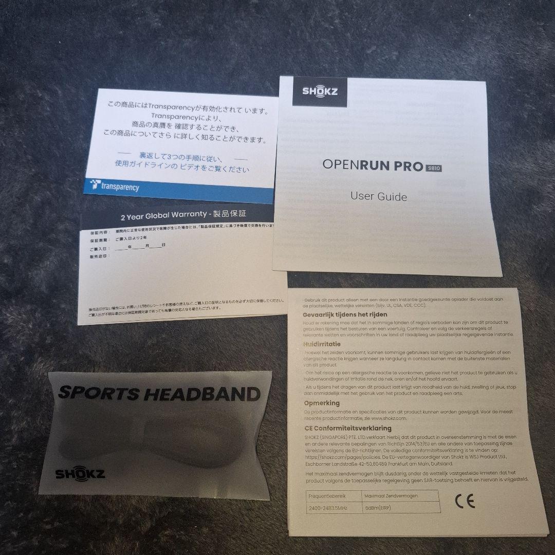 イヤホン SHOKZ OPEN RUN RRO