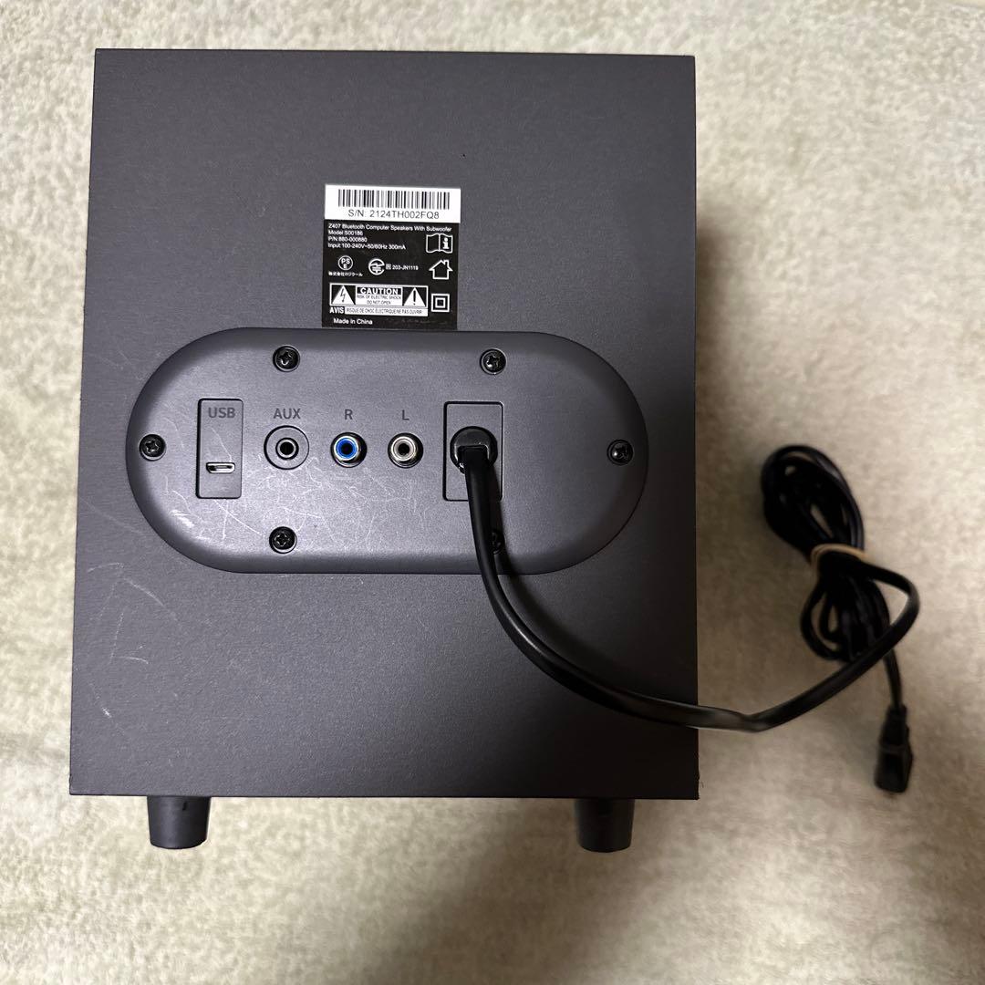 ロジクール Logicool Z407 2.1ch サブウーハー付き